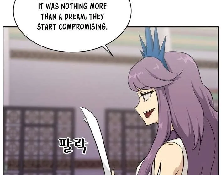 Read Counter Cube chapter 98 image 43 on Lezhin