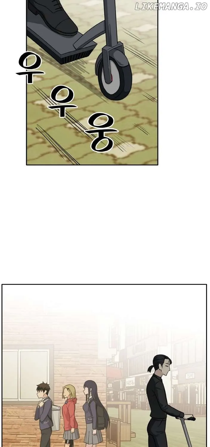 Read Counter Cube chapter 99 image 111 on Lezhin