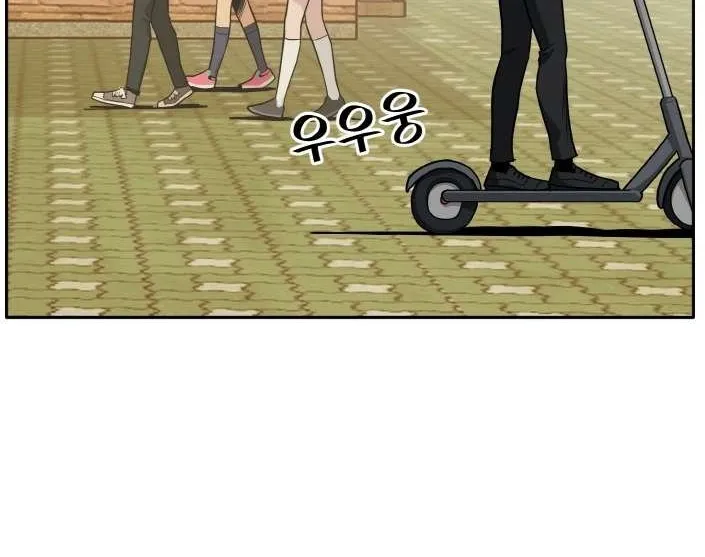 Read Counter Cube chapter 99 image 112 on Lezhin