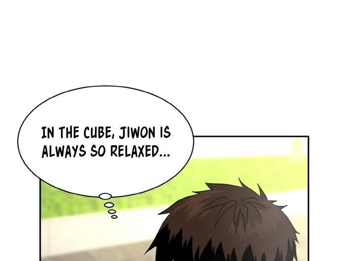 Read Counter Cube chapter 99 image 16 on Lezhin
