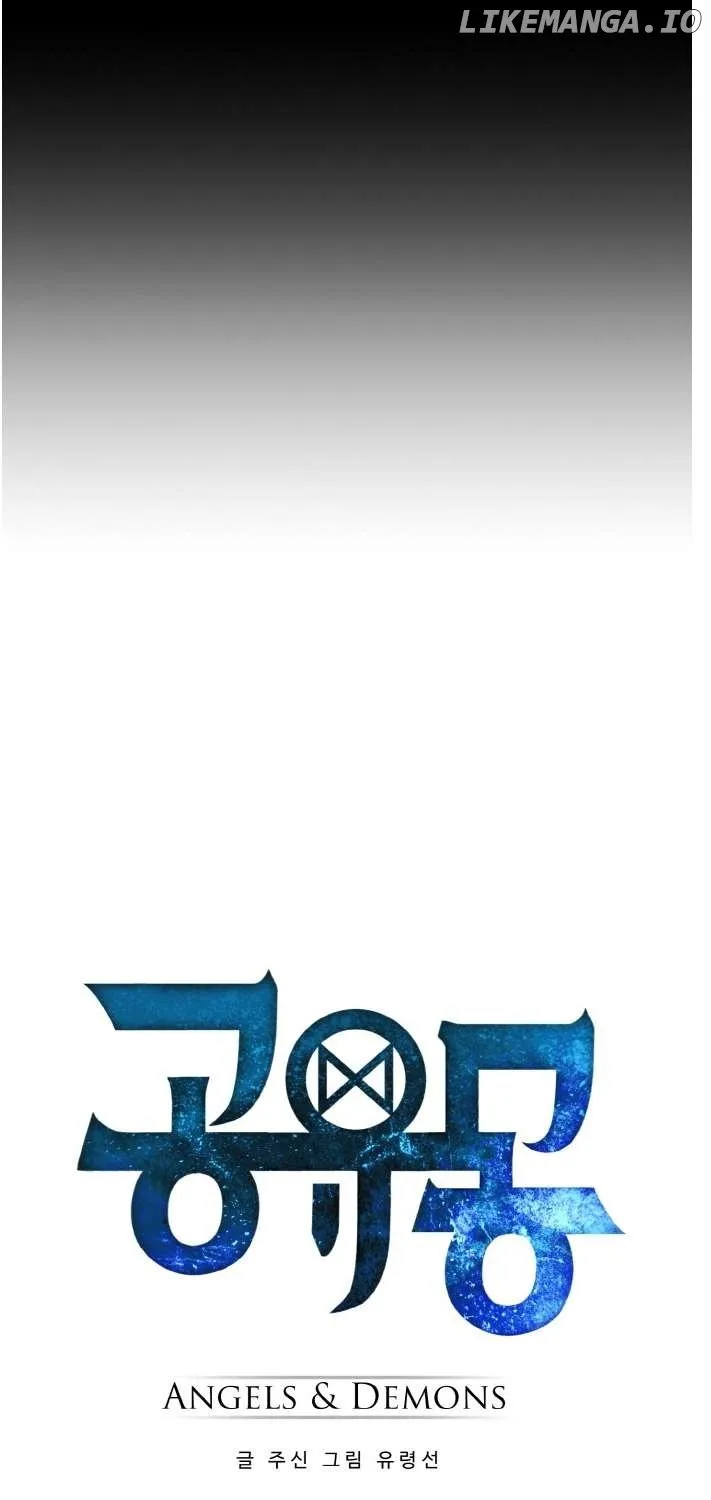 Read Counter Cube chapter 99 image 3 on Lezhin