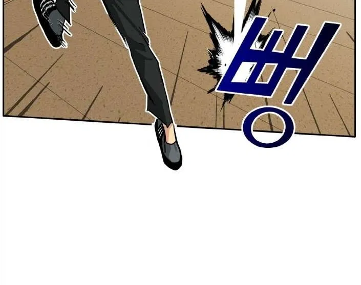 Read Counter Cube chapter 99 image 48 on Lezhin