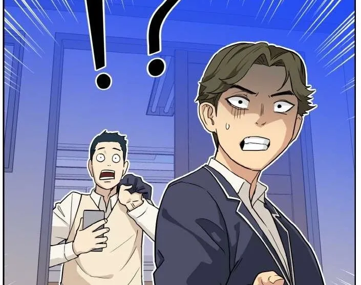 Read Counter Cube chapter 99 image 50 on Lezhin