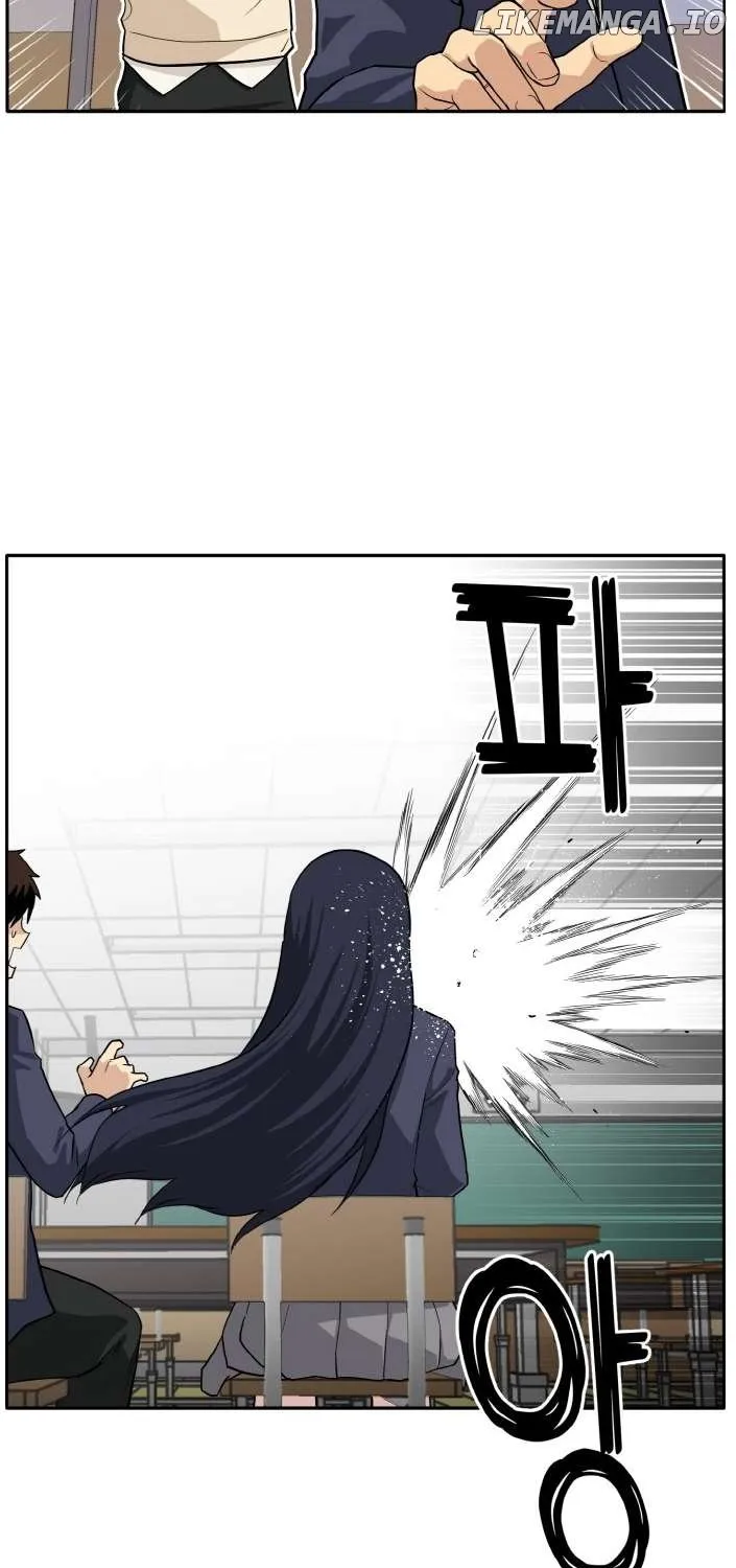 Read Counter Cube chapter 99 image 51 on Lezhin