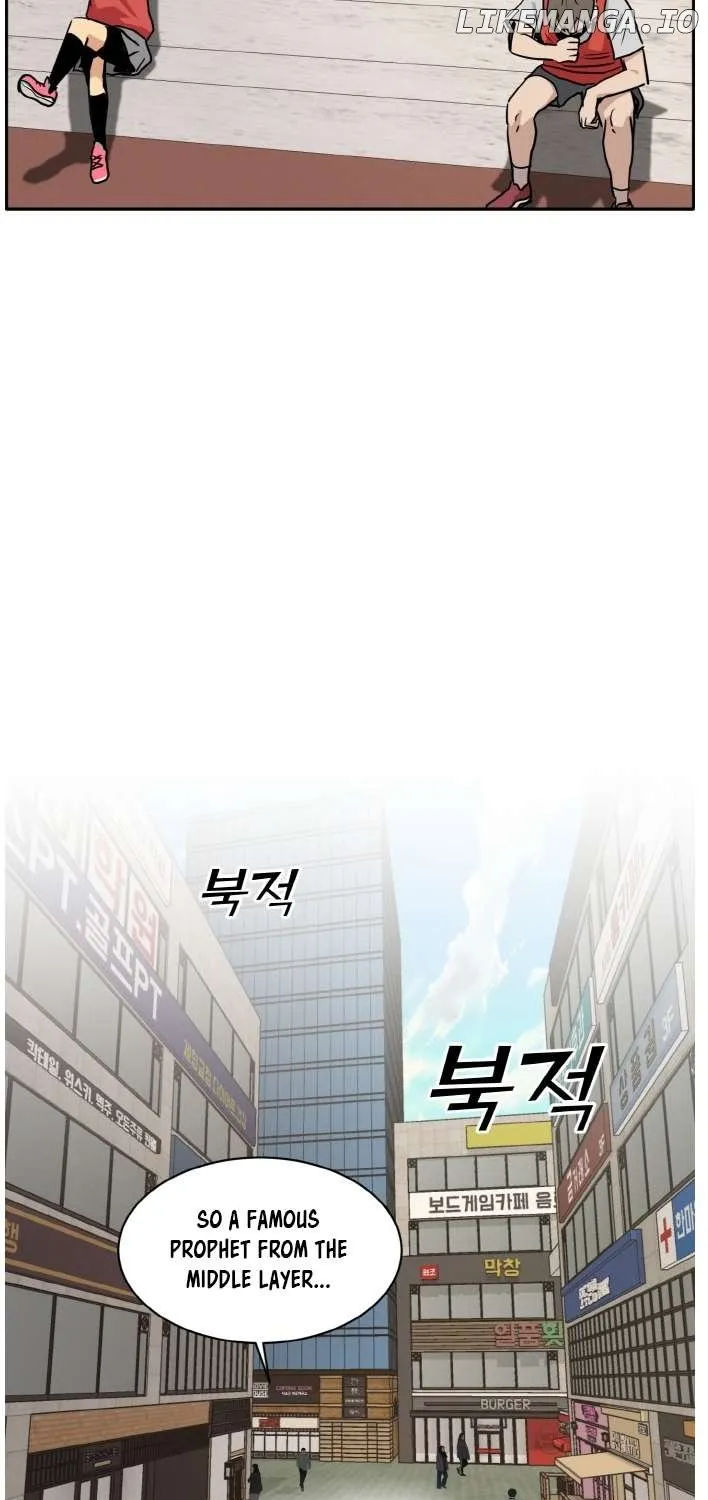 Read Counter Cube chapter 99 image 81 on Lezhin