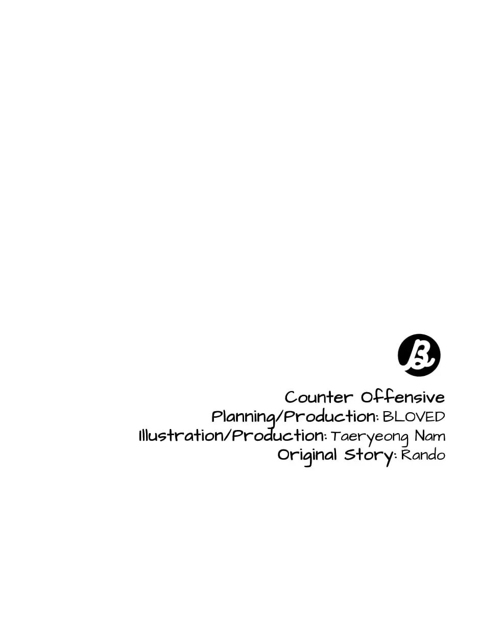 Read Counter Offensive chapter 13 image 54 on Lezhin