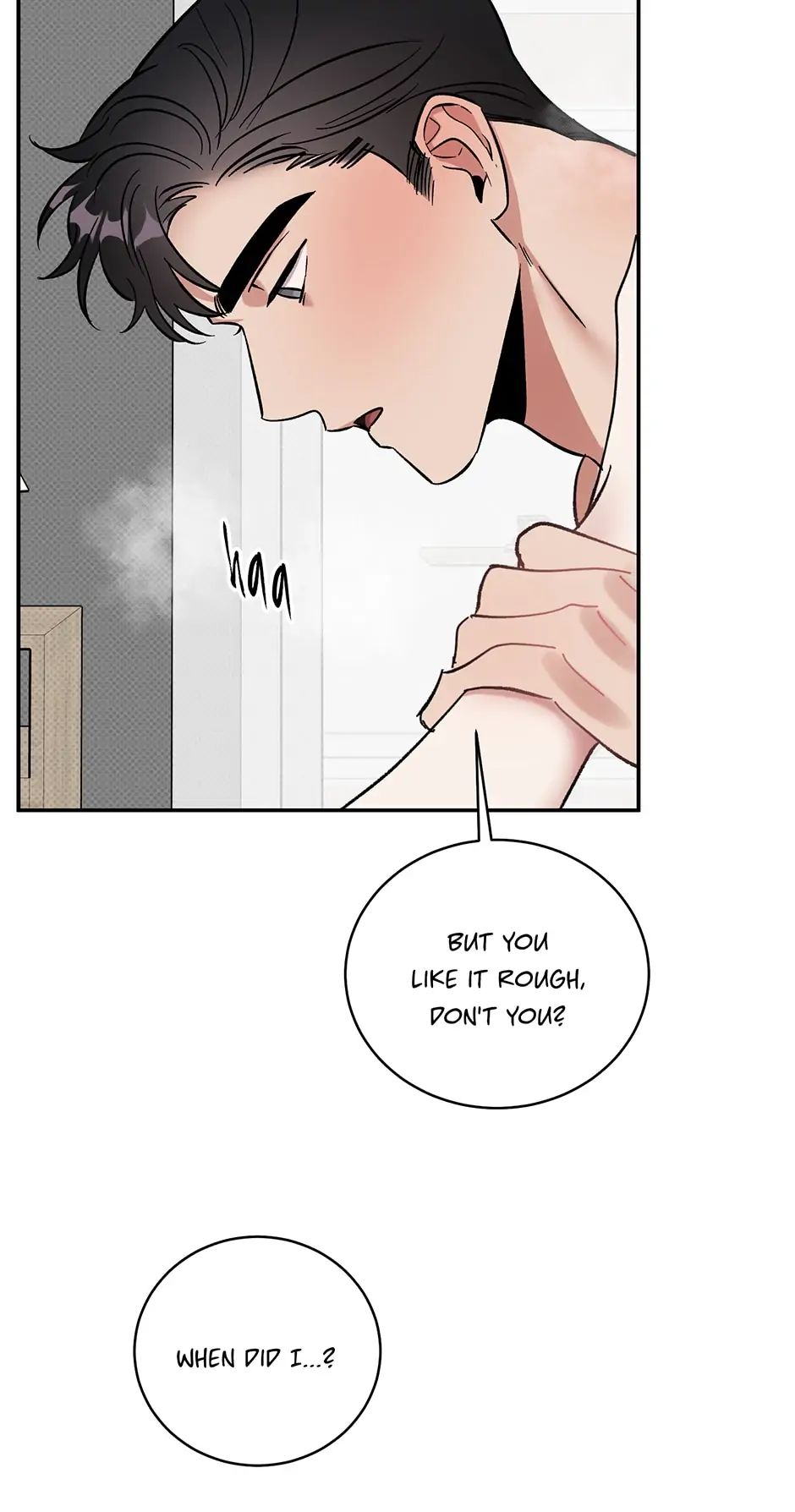 Read Counter Offensive chapter 16 image 49 on Lezhin