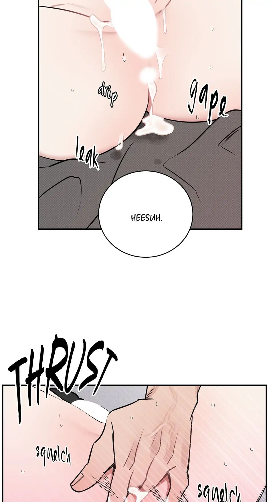 Read Counter Offensive chapter 17 image 25 on Lezhin