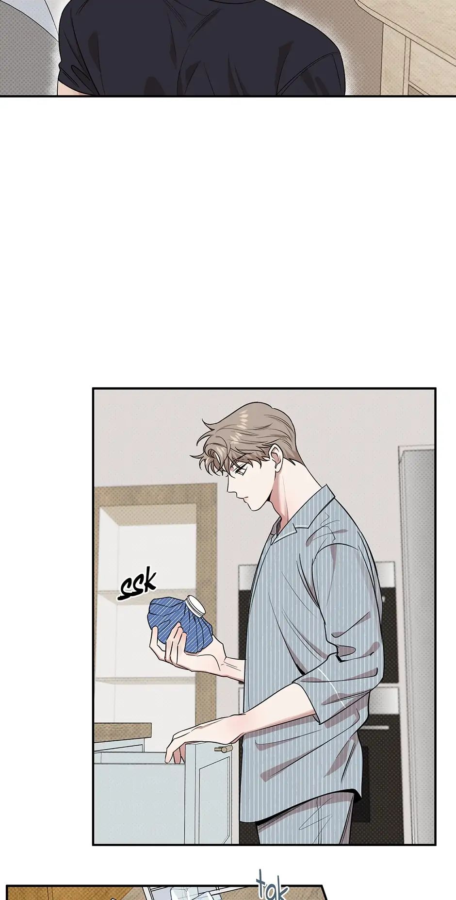 Read Counter Offensive chapter 19 image 2 on Lezhin