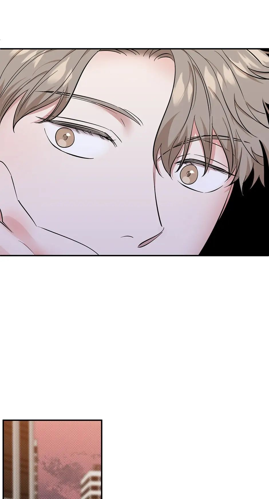 Read Counter Offensive chapter 21 image 26 on Lezhin