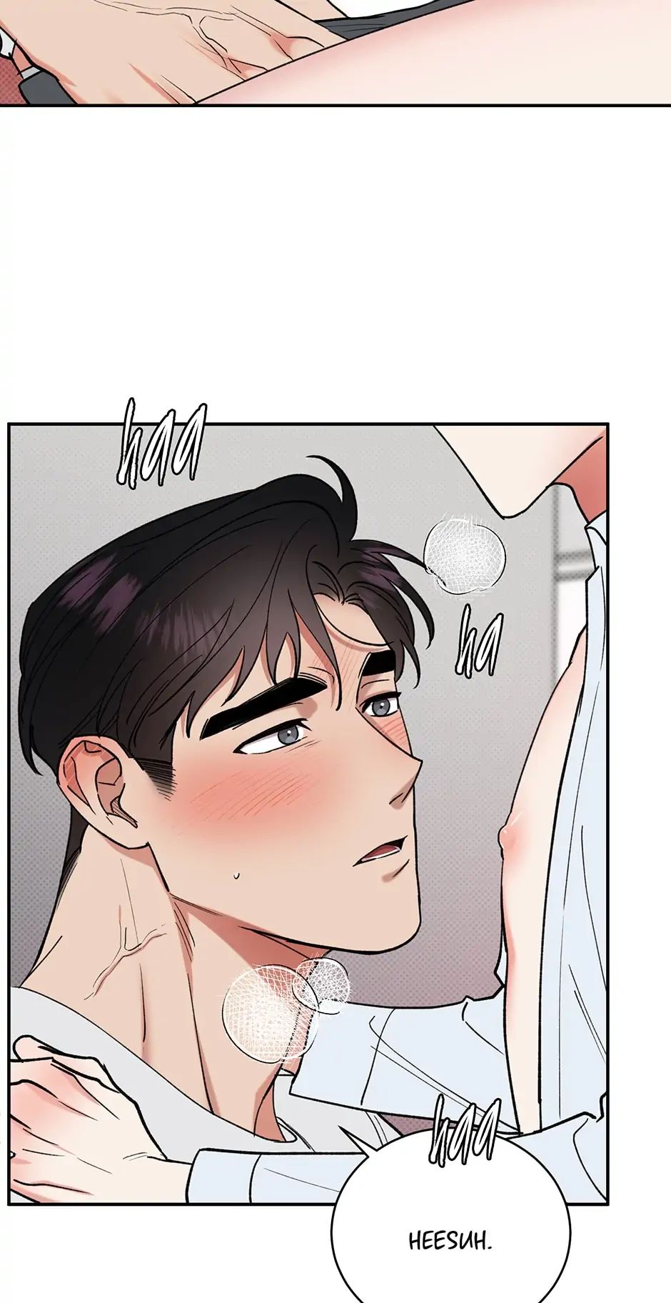 Read Counter Offensive chapter 24 image 13 on Lezhin