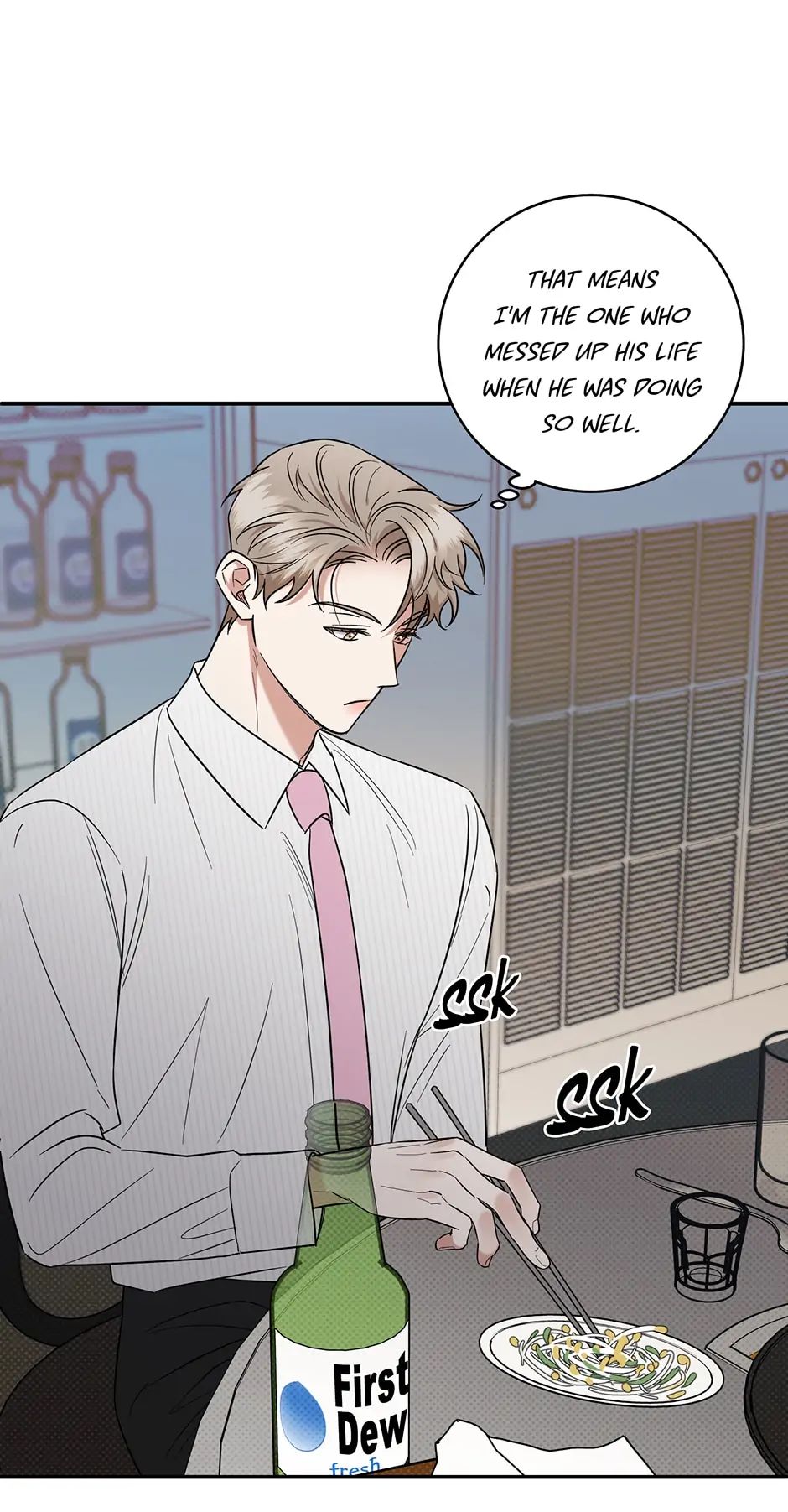 Read Counter Offensive chapter 35 image 30 on Lezhin