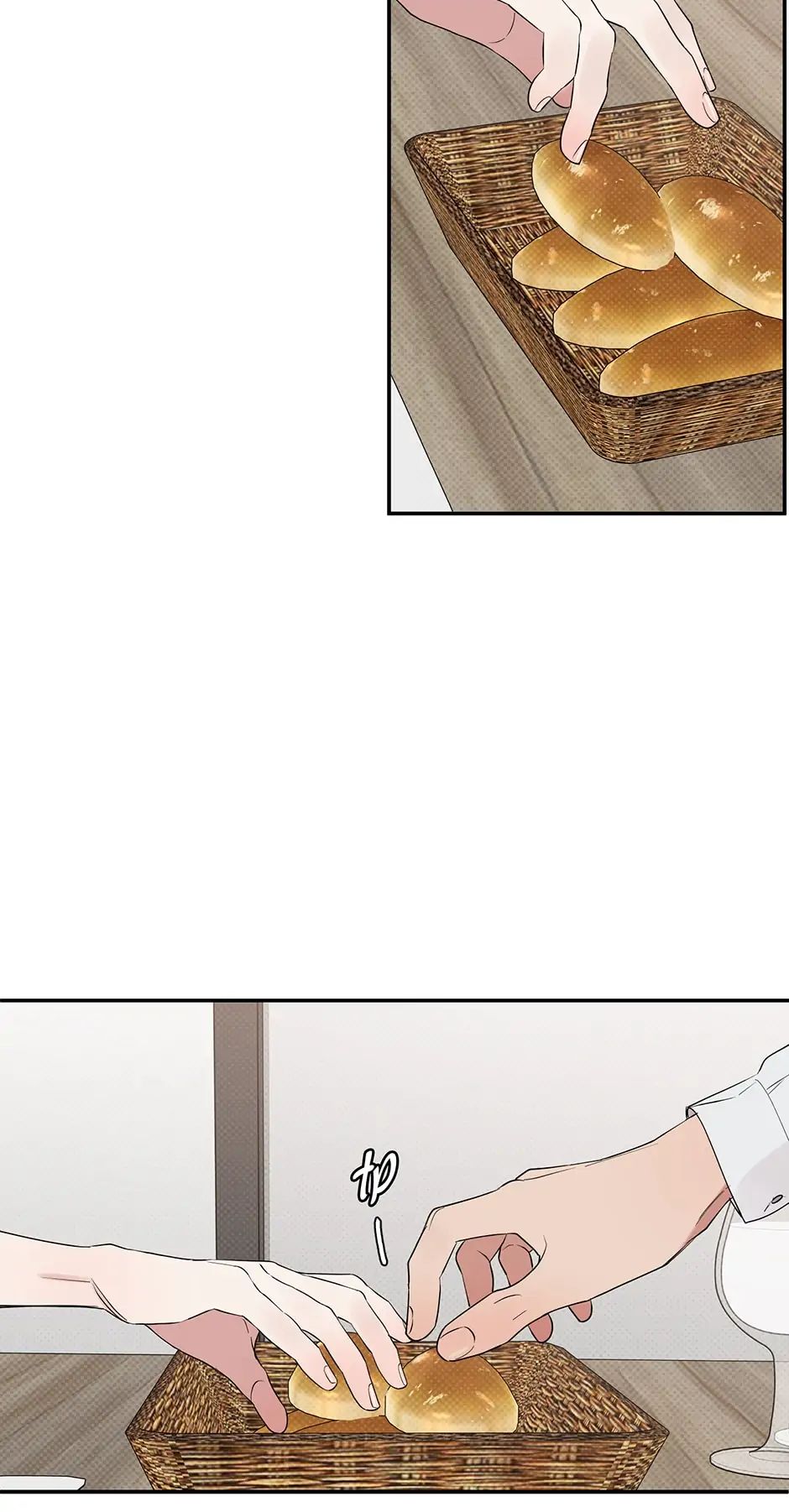 Read Counter Offensive chapter 5.2 image 27 on Lezhin