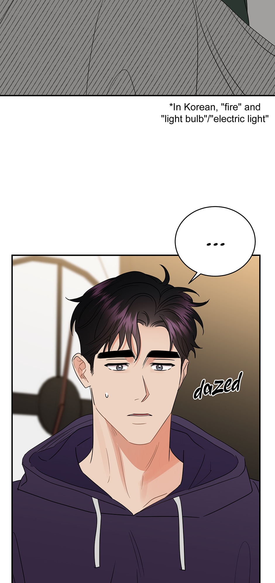 Read Counter Offensive chapter 6 image 17 on Lezhin