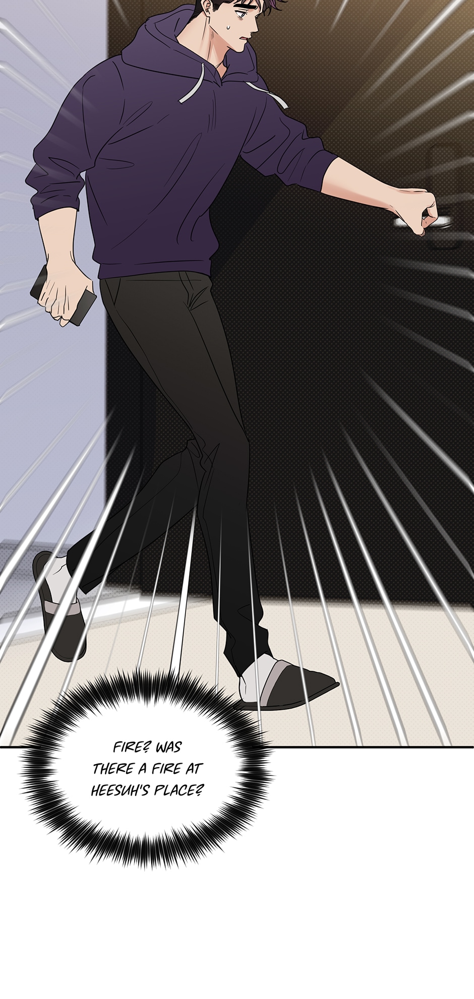 Read Counter Offensive chapter 6 image 6 on Lezhin
