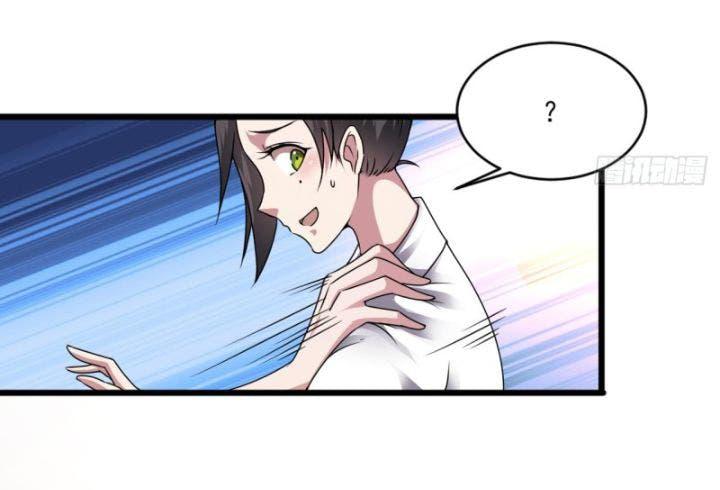 Read Counterattack: Diva System chapter 14 image 12 on Lezhin