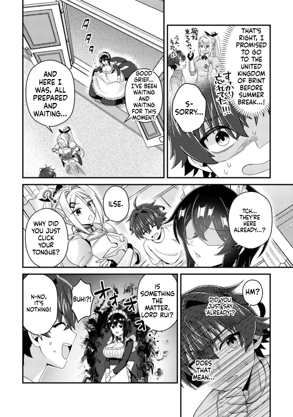 Counterattack of the Ugly Orcs Chapter 21 page 7 - 