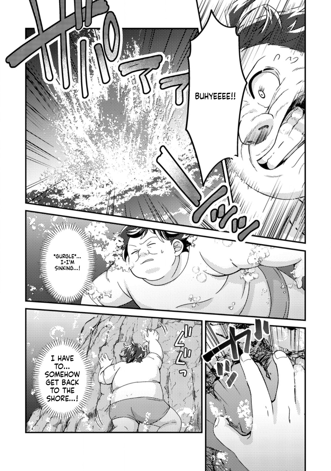 Counterattack of the Ugly Orcs Chapter 22 page 9 - 
