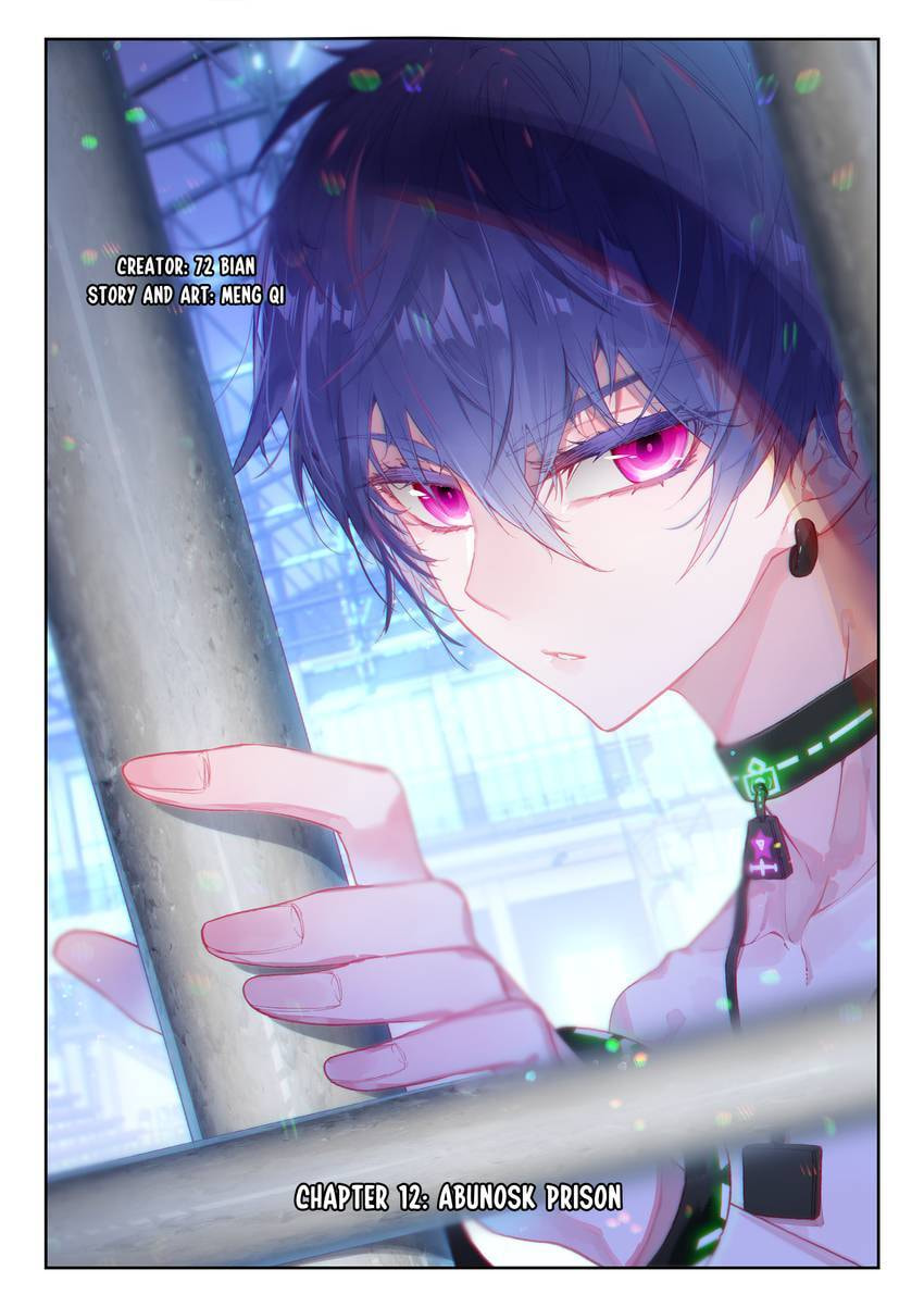 Counterfeit Hero: Season II Chapter 12 page 1 - 