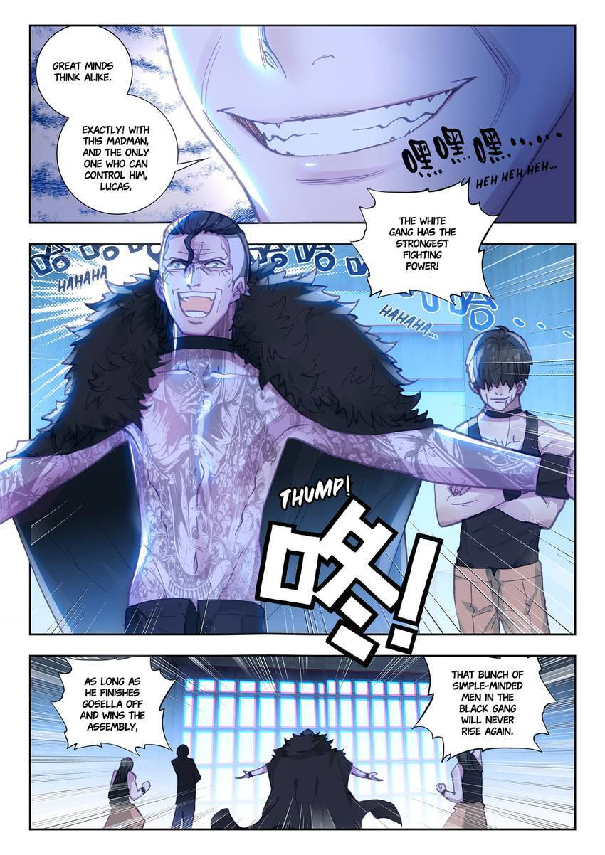 Counterfeit Hero: Season II Chapter 16.1 page 4 - 