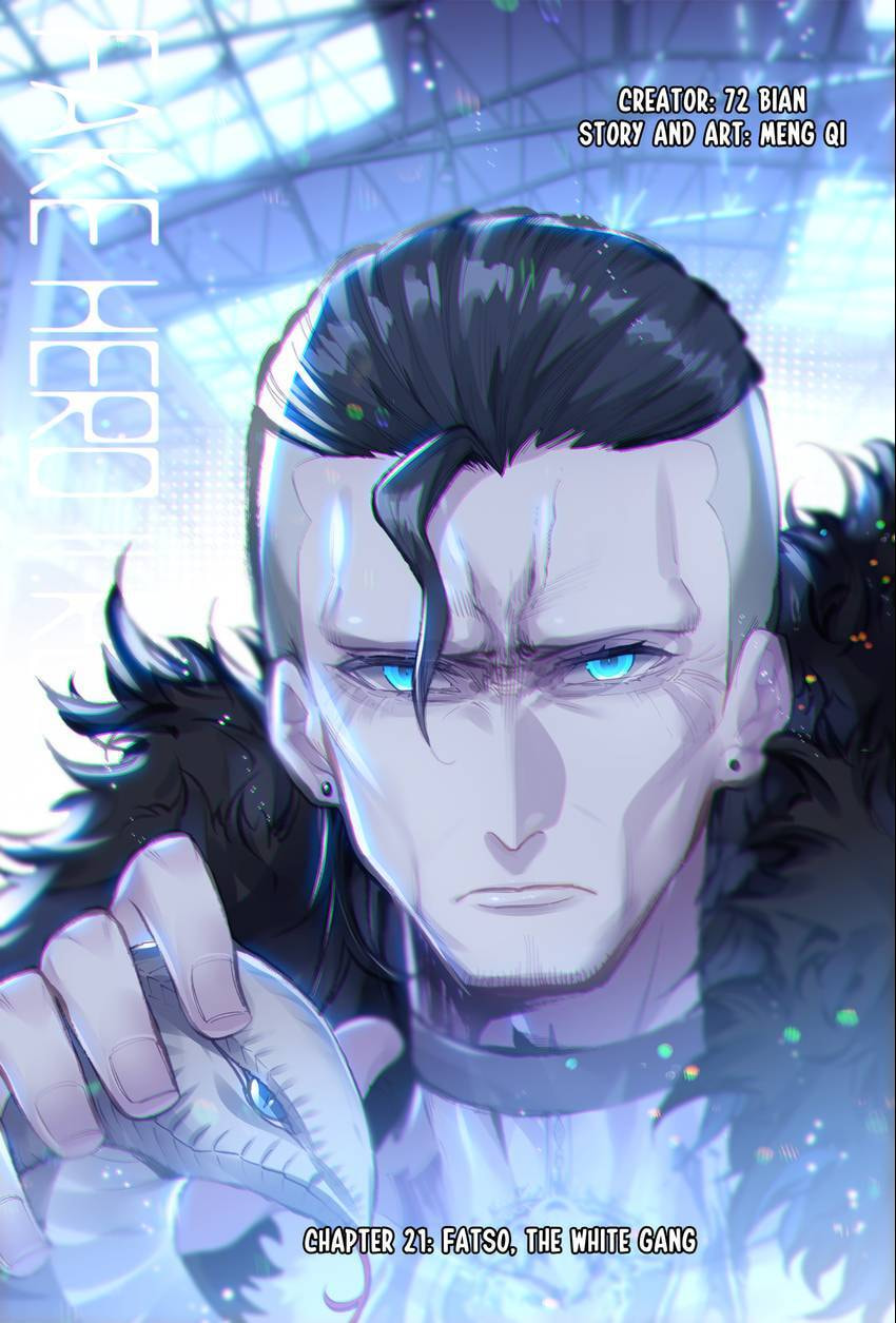 Counterfeit Hero: Season II Chapter 21 page 1 - 