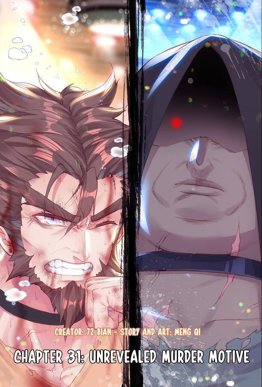 Counterfeit Hero: Season II Chapter 31 page 1 - 