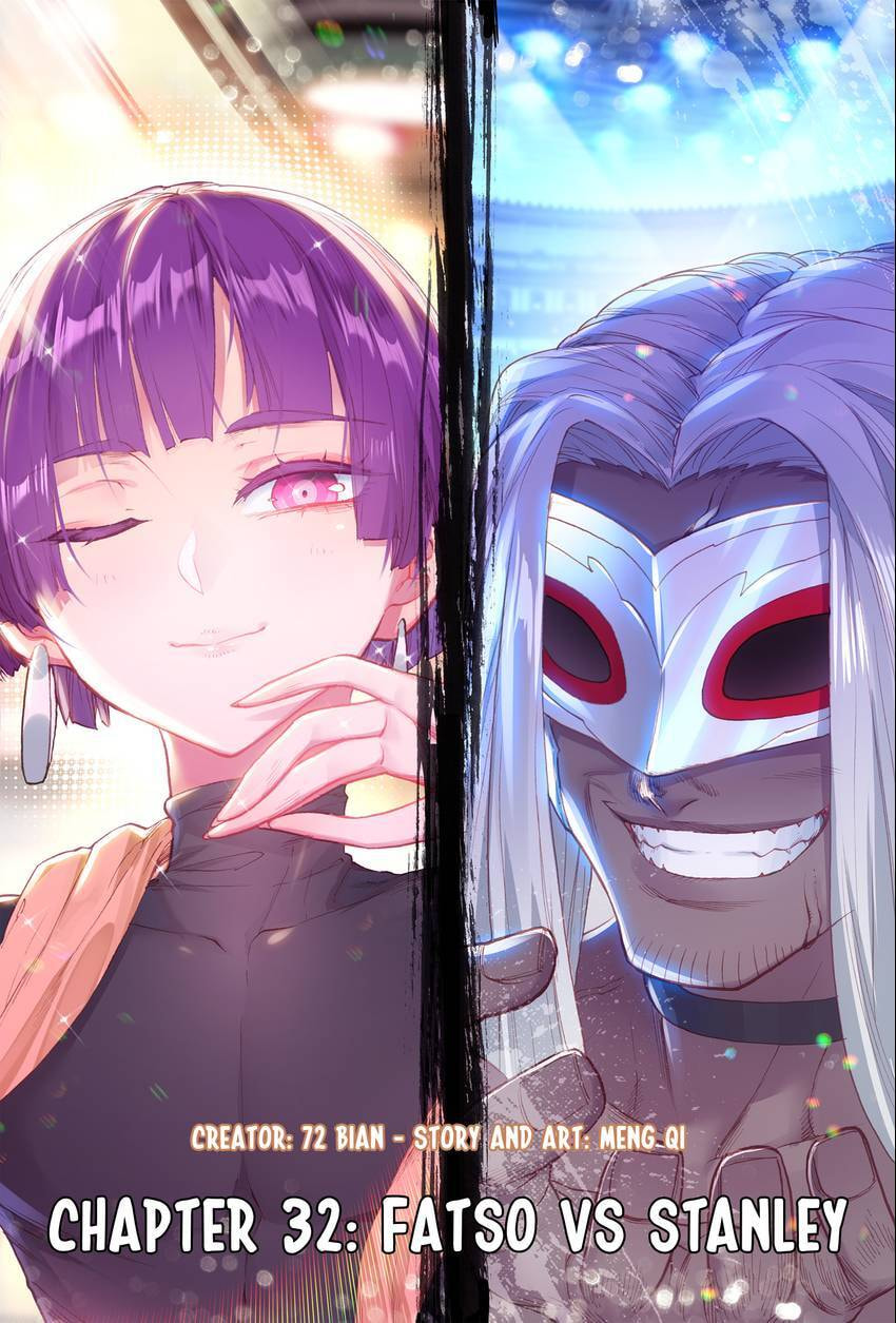 Counterfeit Hero: Season II Chapter 32 page 1 - 