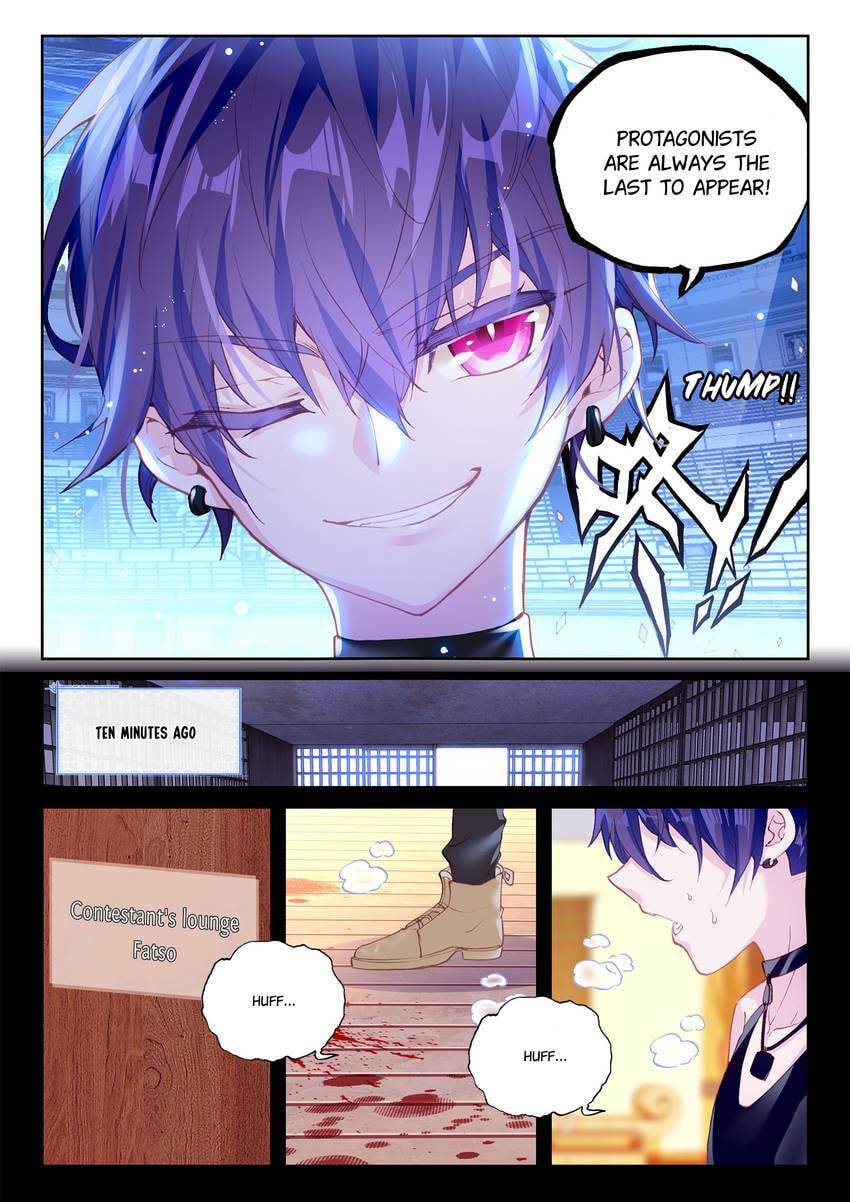 Counterfeit Hero: Season II Chapter 32 page 6 - 