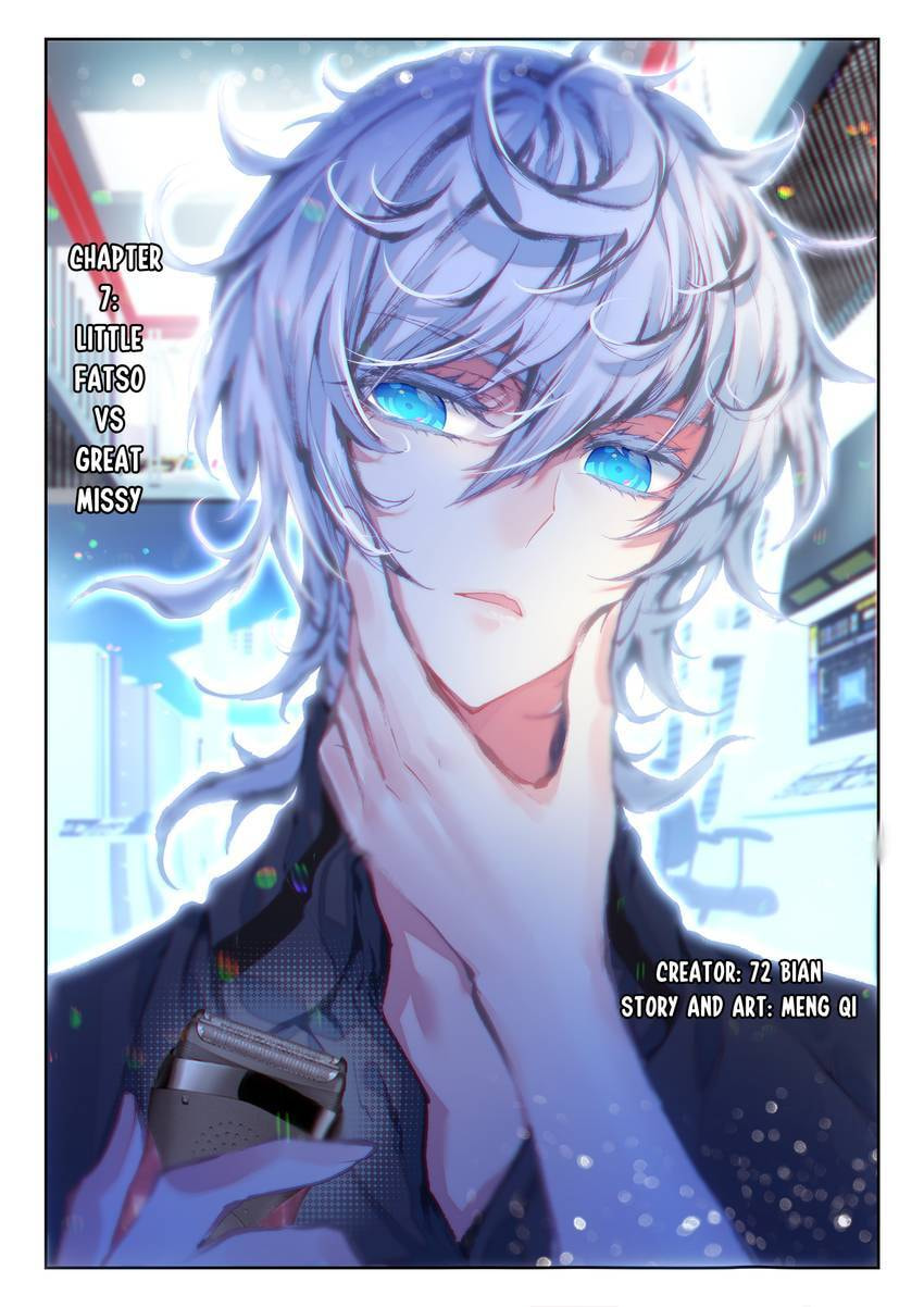 Counterfeit Hero: Season II Chapter 7 page 1 - 