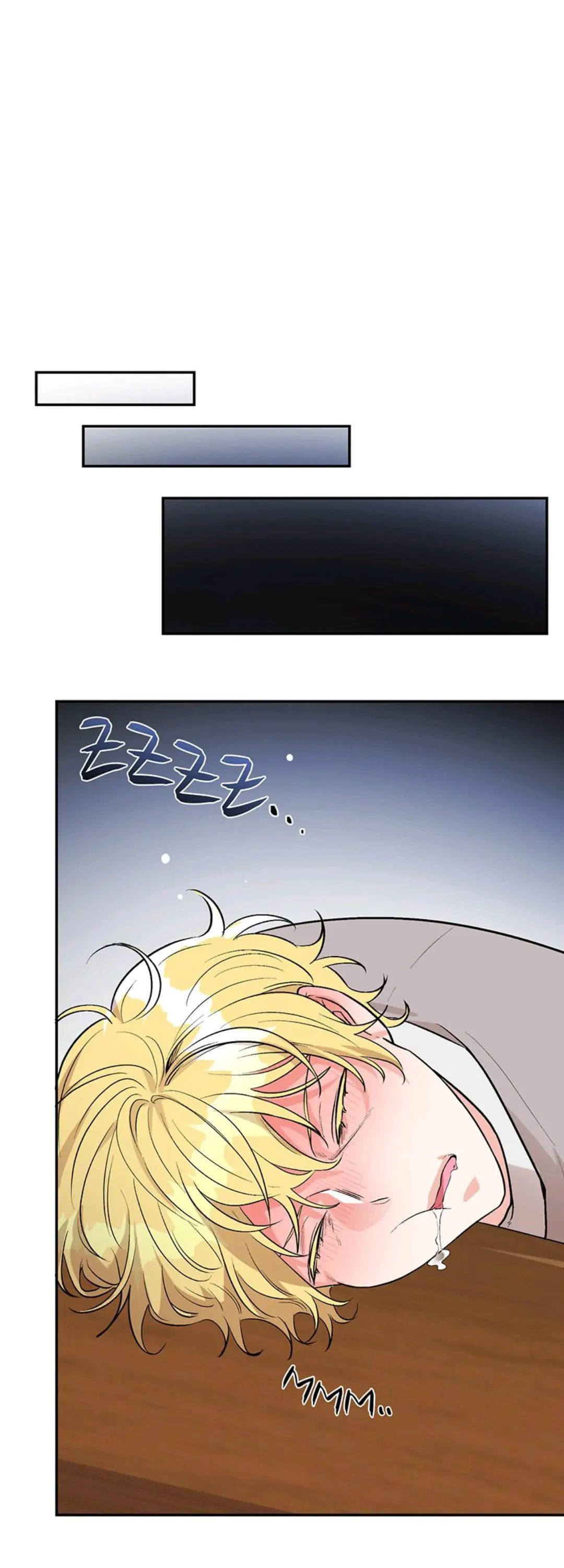 Read Countess and the Blade chapter 2 image 22 on Lezhin