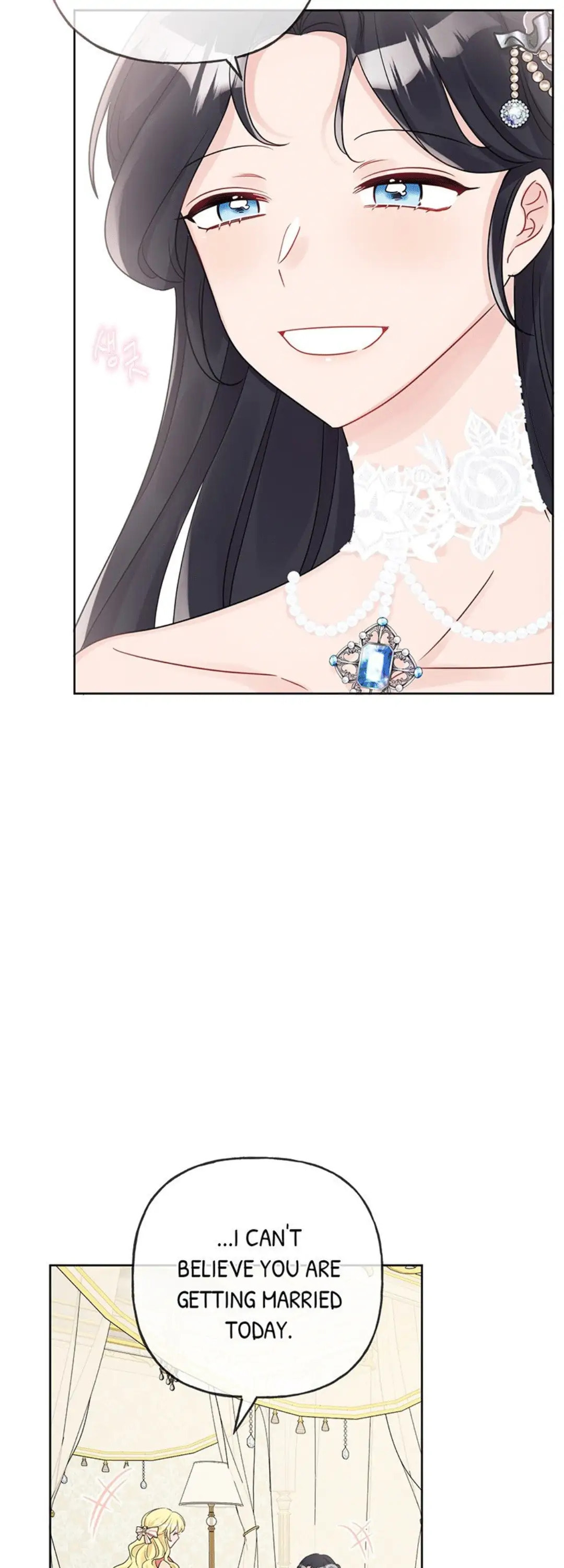 Read Countess and the Blade chapter 43 image 13 on Lezhin