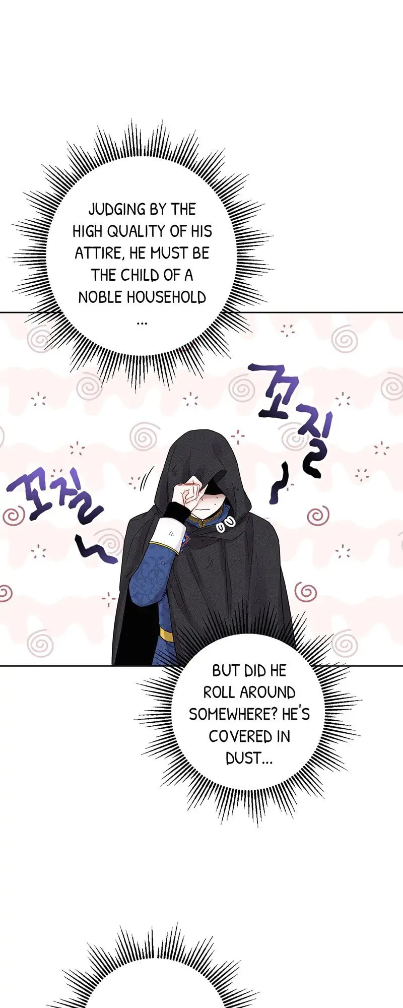Read Countess and the Blade chapter 84.1 image 13 on Lezhin