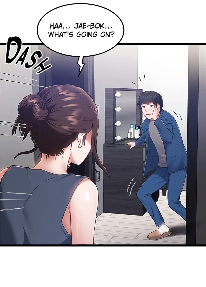 Read Country Virgin chapter 3 image 13 on Lezhin