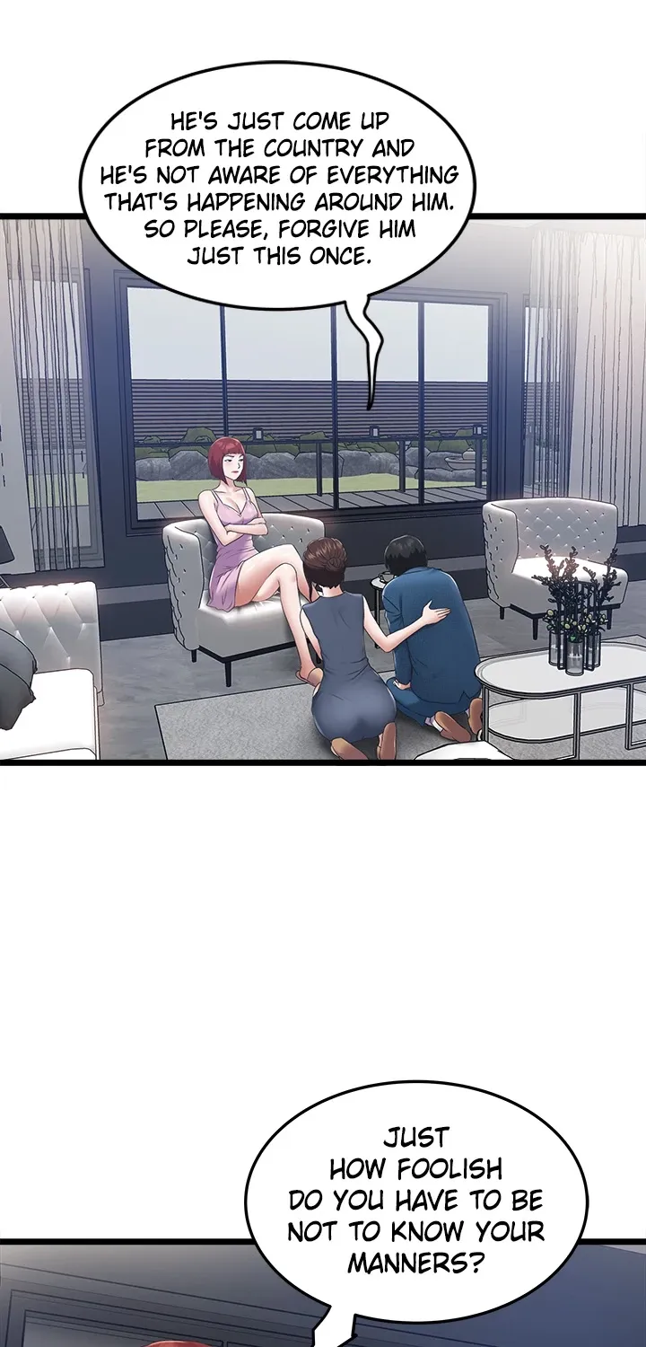 Read Country Virgin chapter 3 image 18 on Lezhin