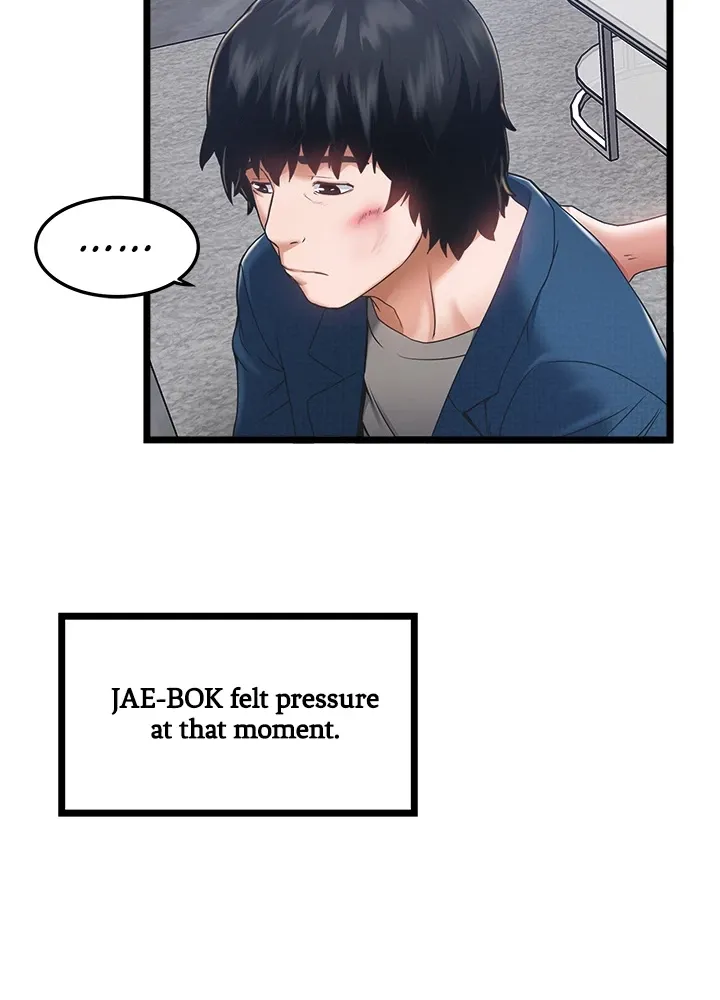 Read Country Virgin chapter 3 image 21 on Lezhin