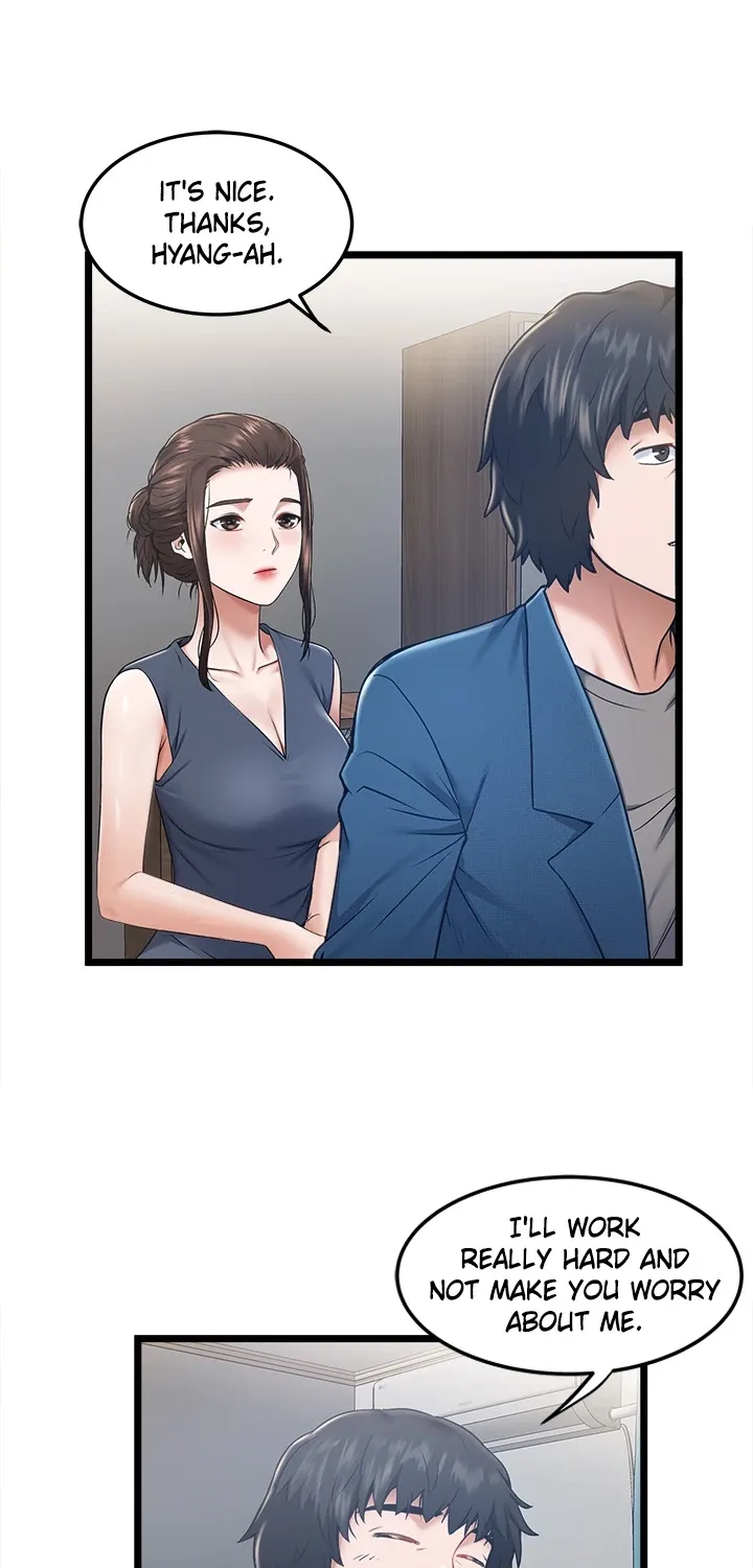 Read Country Virgin chapter 3 image 46 on Lezhin