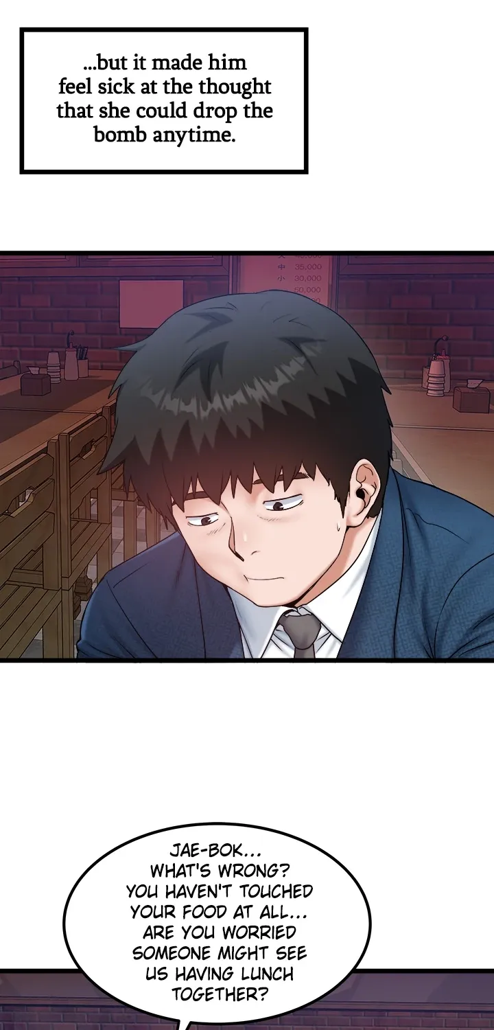 Read Country Virgin chapter 47 image 12 on Lezhin