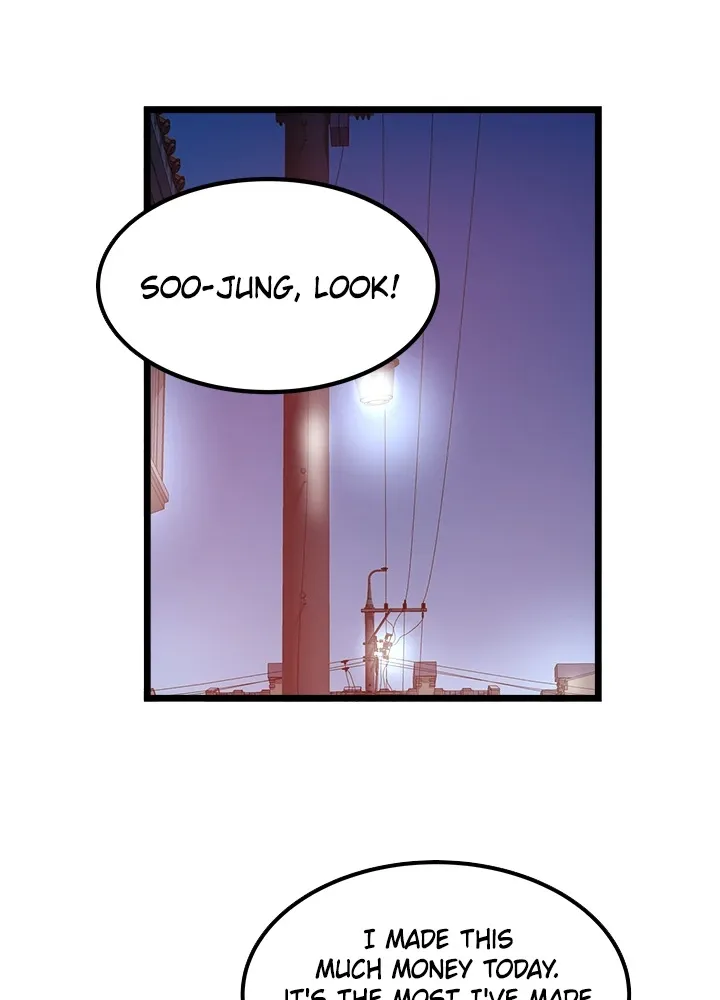 Read Country Virgin chapter 47 image 37 on Lezhin
