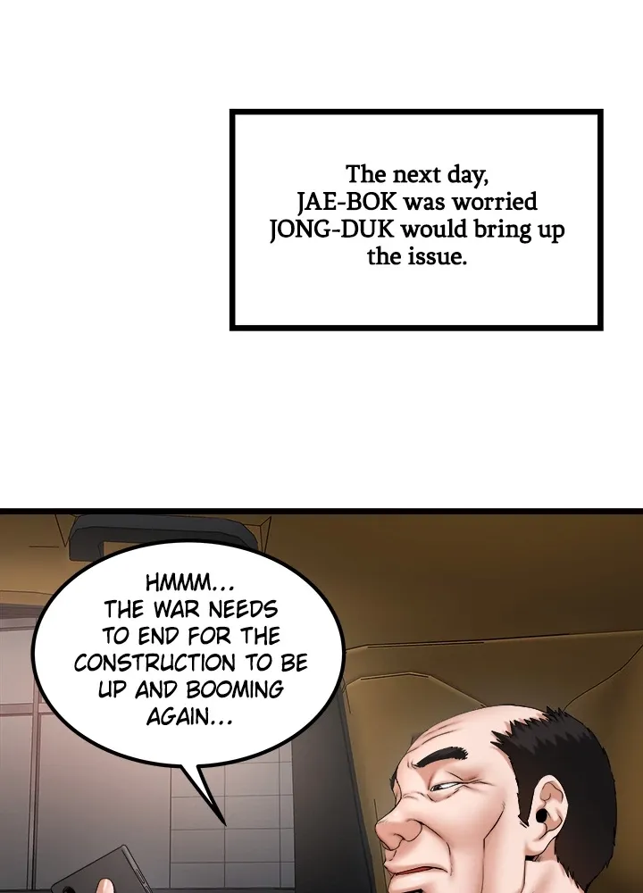 Read Country Virgin chapter 47 image 9 on Lezhin