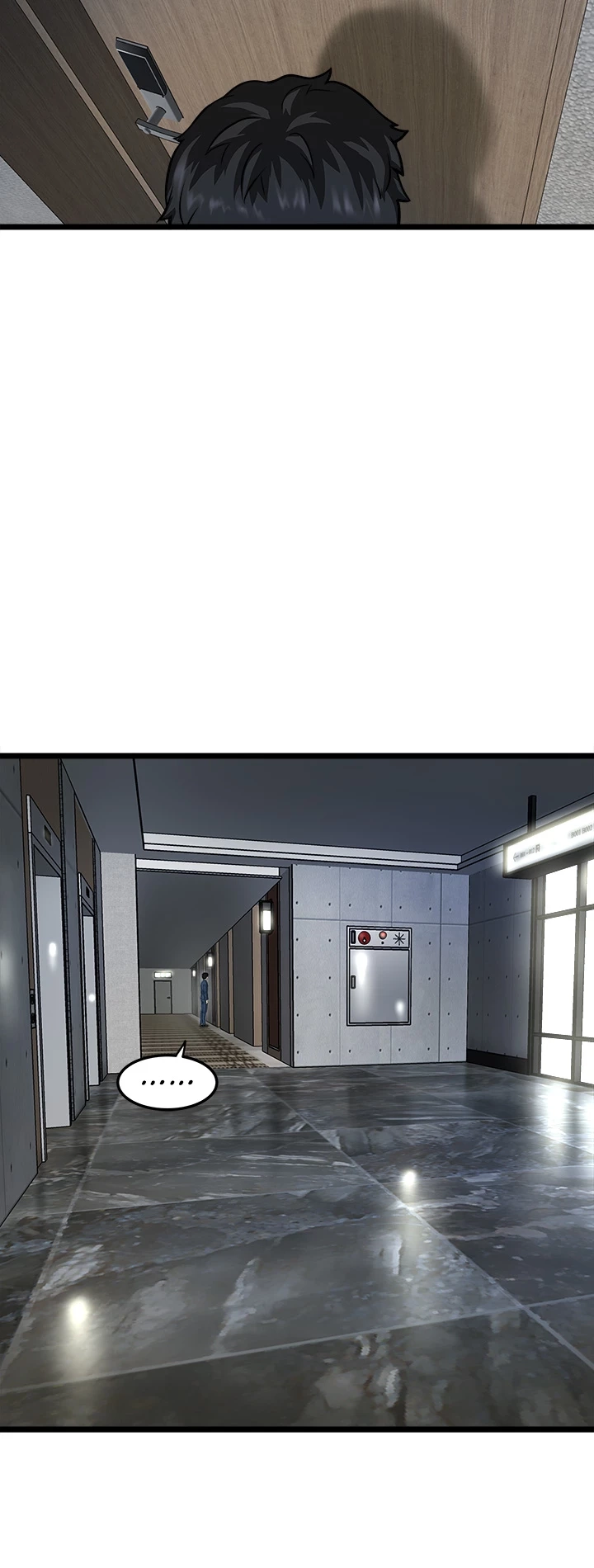 Read Country Virgin chapter 6 image 1 on Lezhin