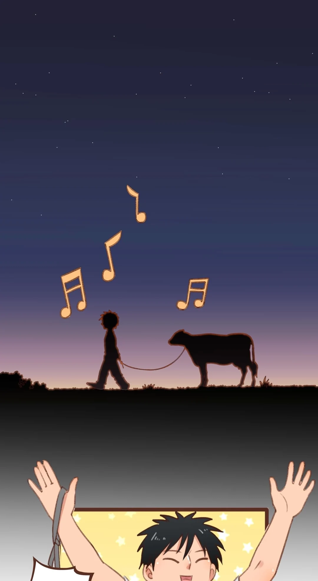 Read Countryside, here I come! chapter 53 image 1 on Lezhin