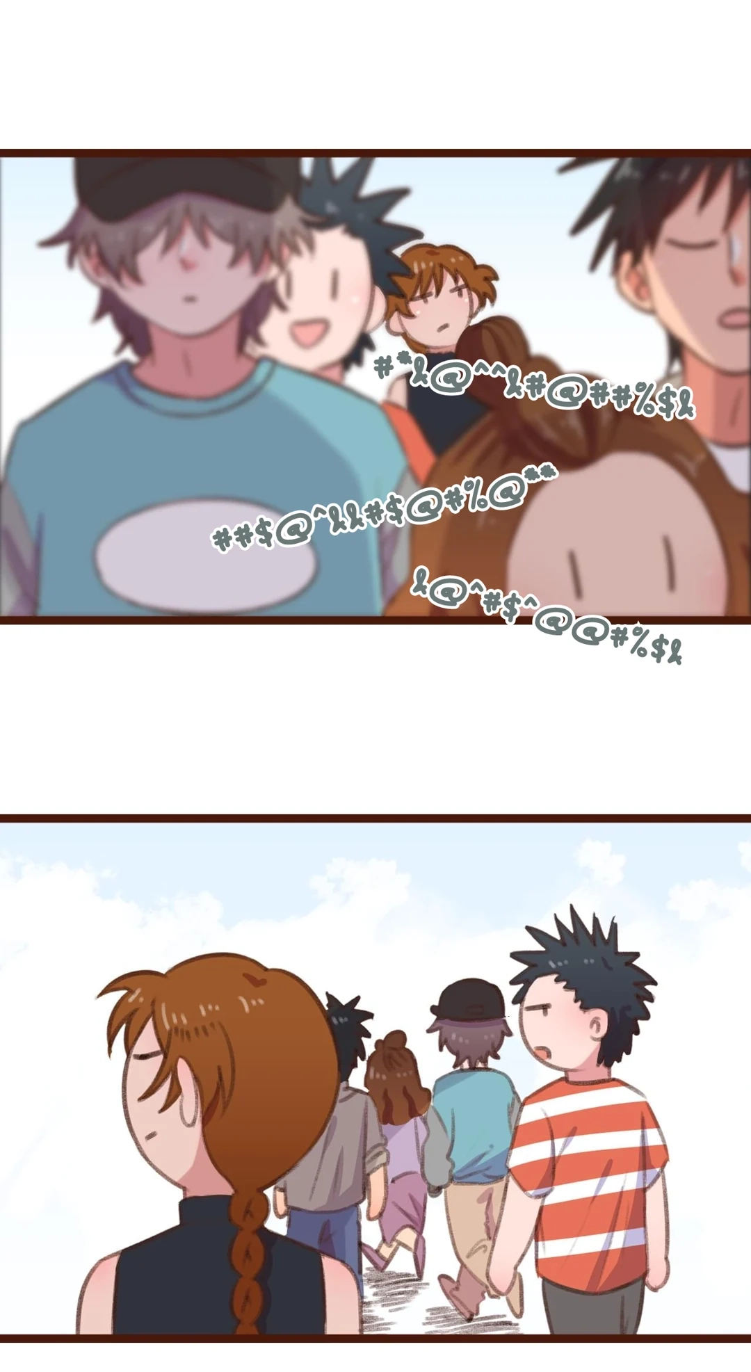 Read Countryside, here I come! chapter 69 image 11 on Lezhin