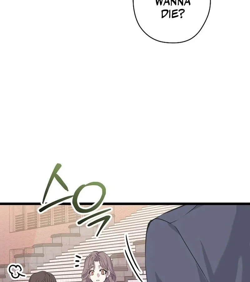 Read Coupl