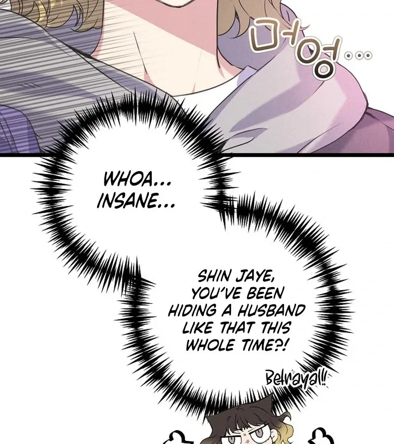 Read Coupl