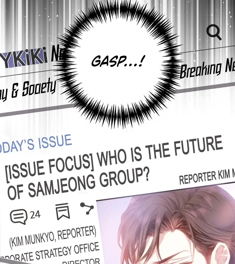 Read Coupl
