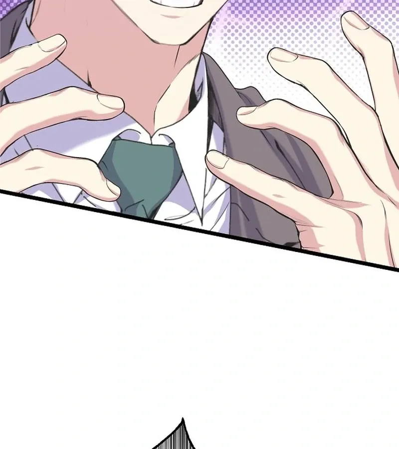 Read Coupl