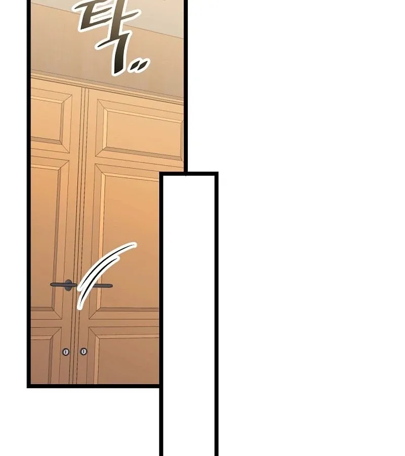 Read Coupl