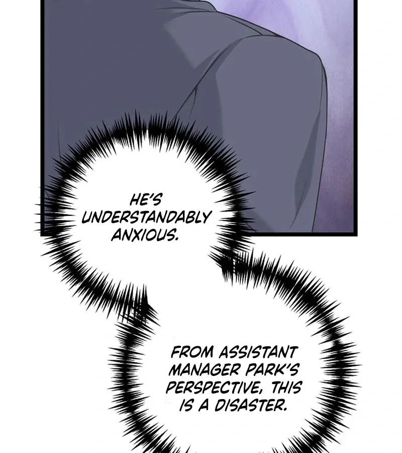 Read Coupl