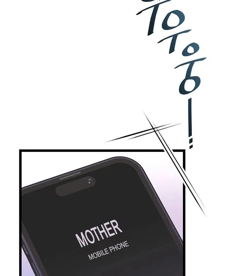 Read Coupl