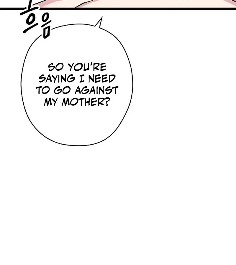 Read Coupl